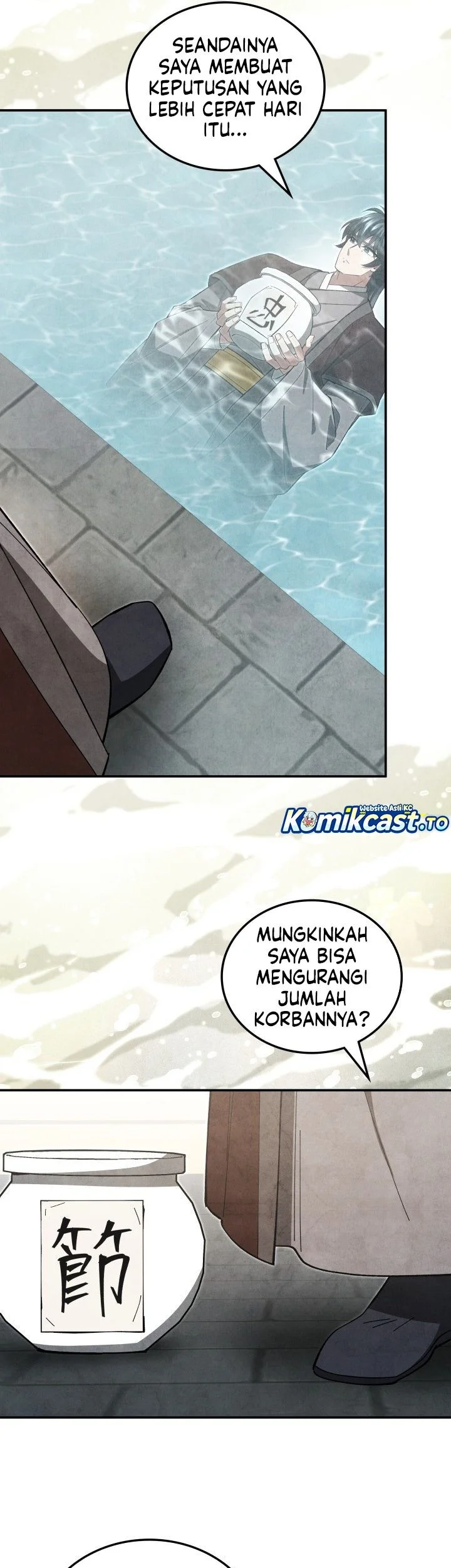 How to Live as a Civil Servant in Murim Chapter 40 Gambar 52