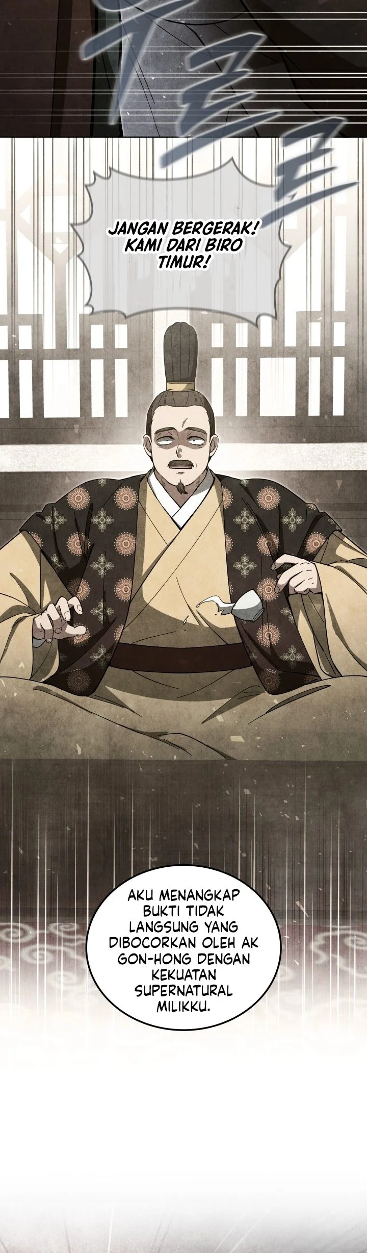 How to Live as a Civil Servant in Murim Chapter 40 Gambar 74