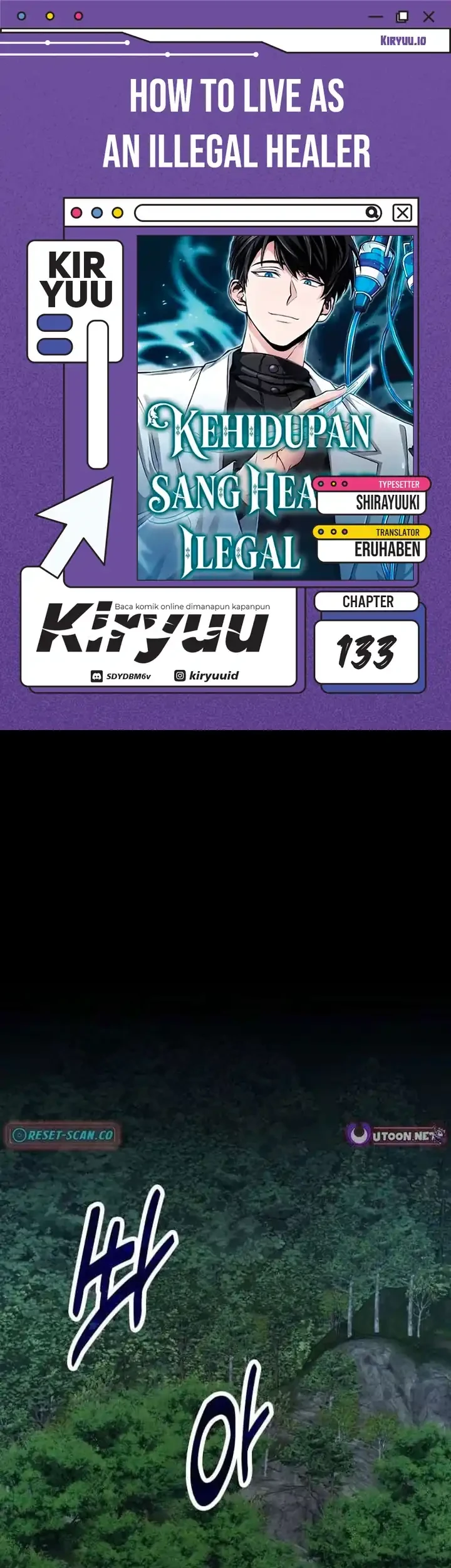 Komik How to Live as an Illegal Healer Chapter 133 gambar 1