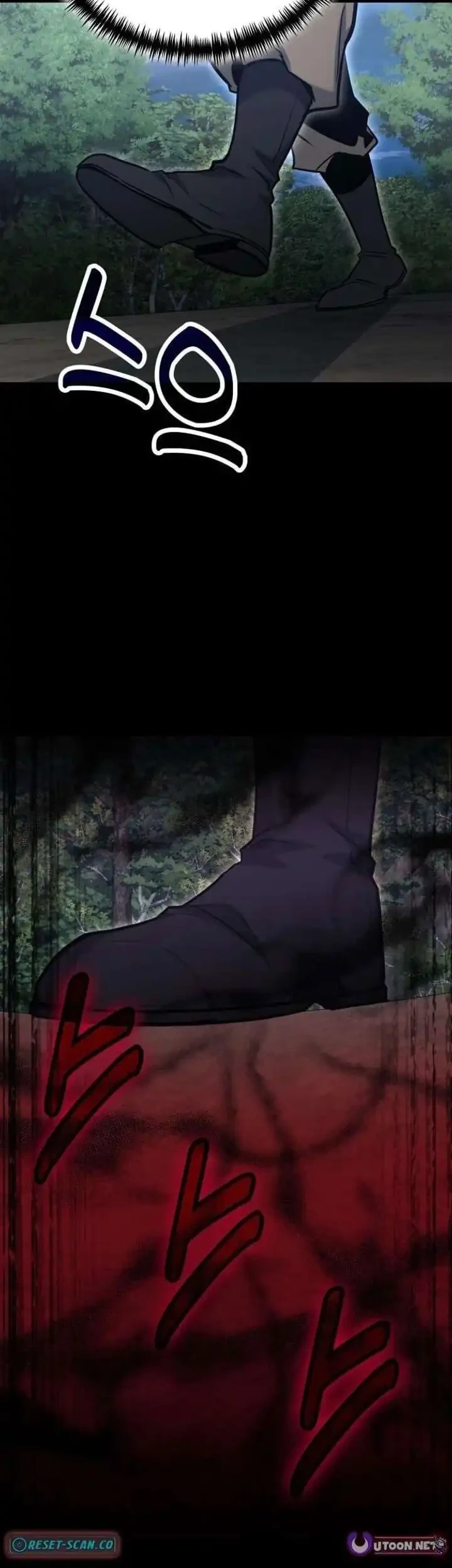 How to Live as an Illegal Healer Chapter 133 Gambar 18