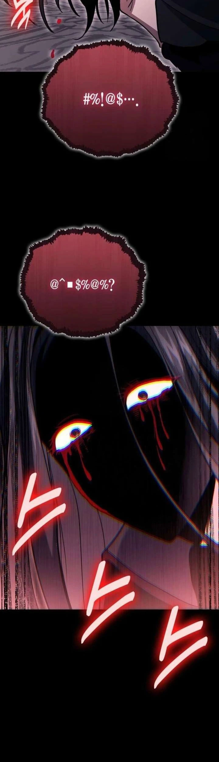 How to Live as an Illegal Healer Chapter 134 Gambar 55