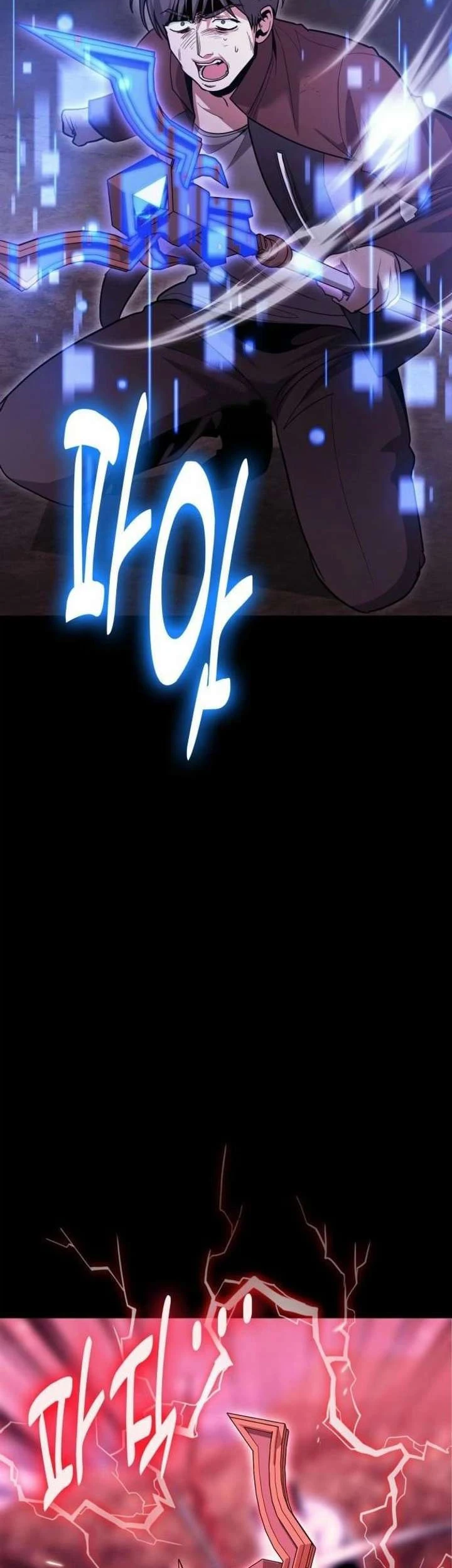 How to Live as an Illegal Healer Chapter 134 Gambar 10