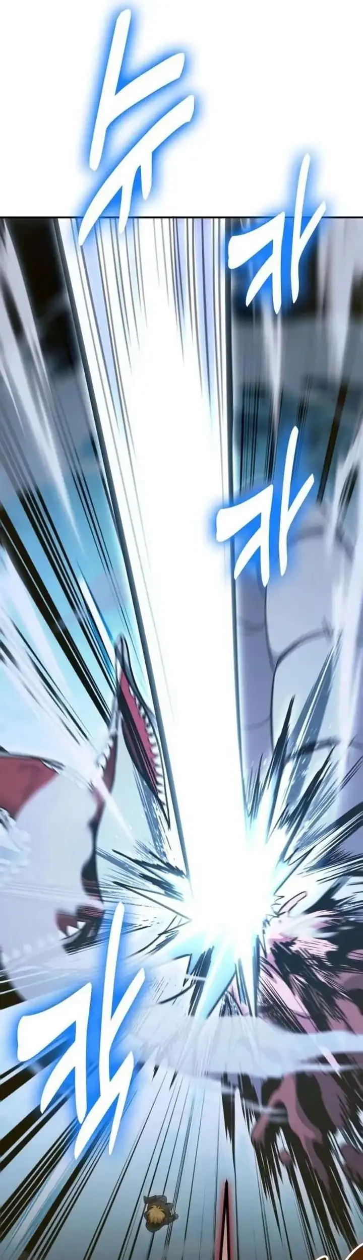 How to Live as an Illegal Healer Chapter 136 Gambar 56