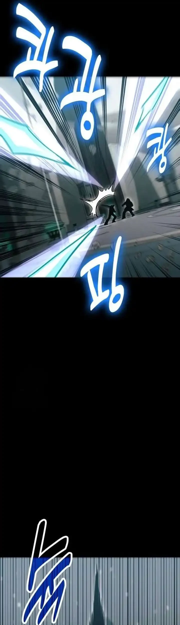 How to Live as an Illegal Healer Chapter 137 Gambar 37