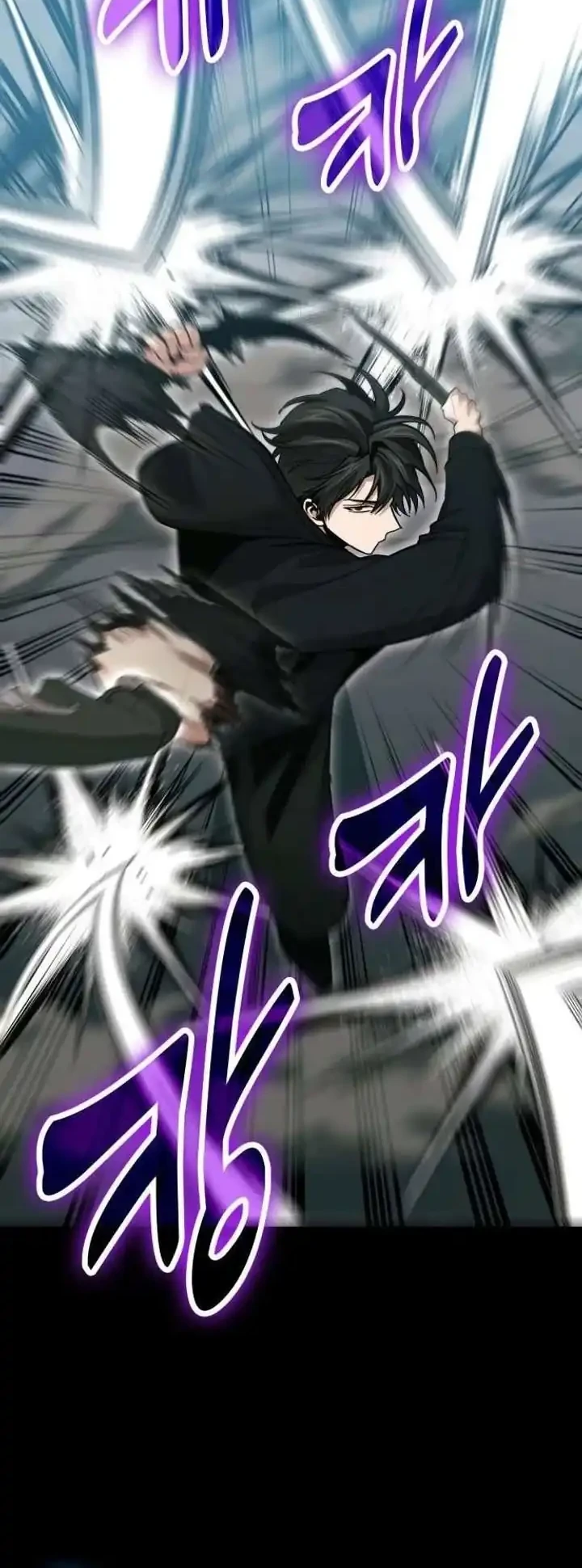 How to Live as an Illegal Healer Chapter 137 Gambar 36