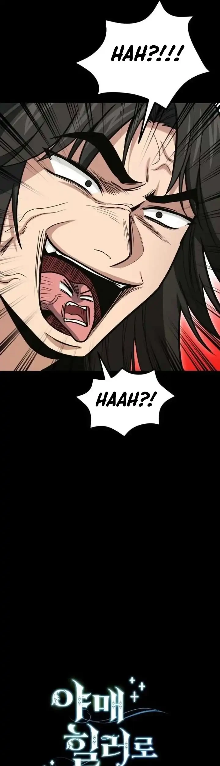 How to Live as an Illegal Healer Chapter 138 Gambar 17