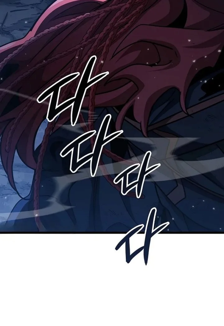 How to Live as the Vampire Lord Chapter 11 Gambar 23