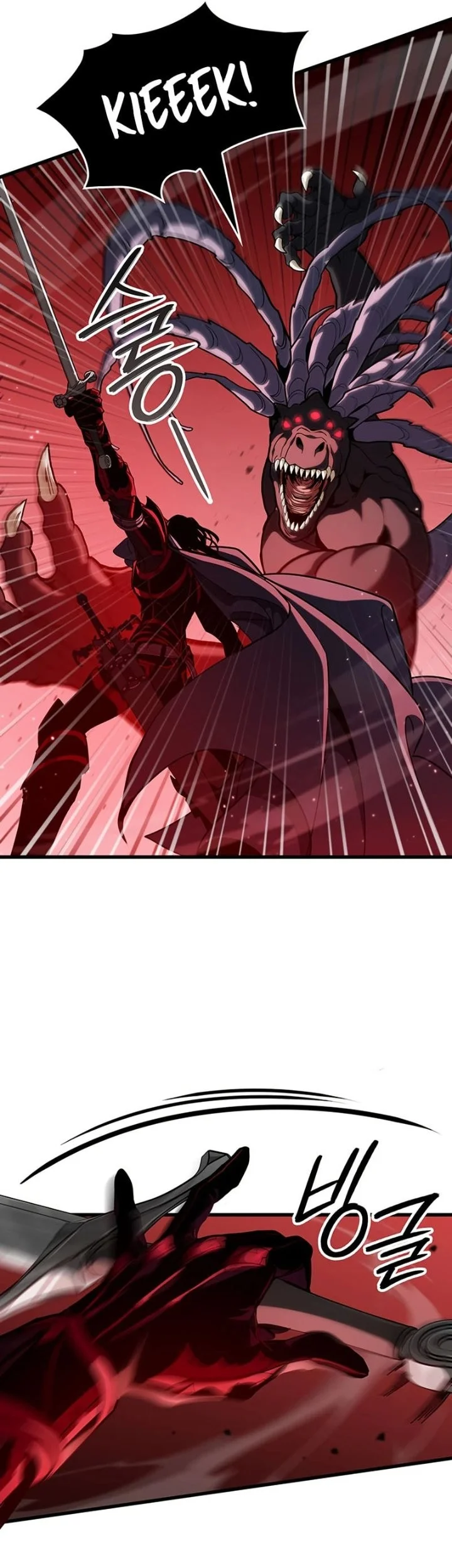 How to Live as the Vampire Lord Chapter 37 Gambar 10