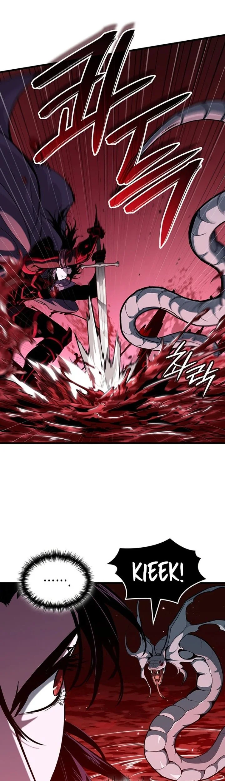 How to Live as the Vampire Lord Chapter 37 Gambar 11