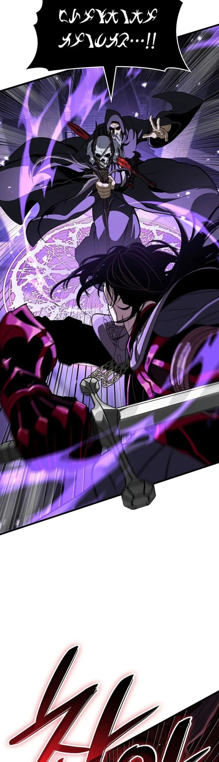 How to Live as the Vampire Lord Chapter 38 Gambar 20