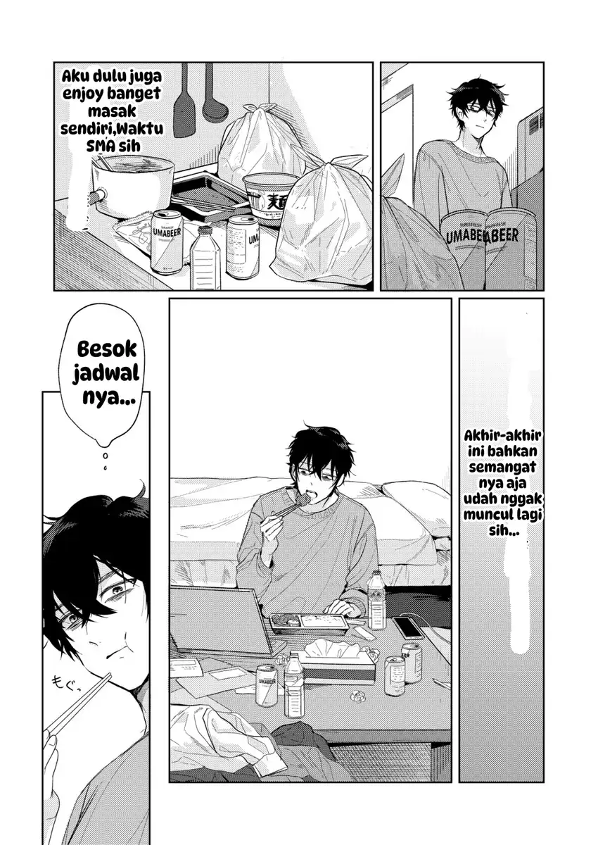 Hyougakei Idol no Manager o Shite Imasu ga, Mou Genkai desu. Chapter 1 Gambar 10