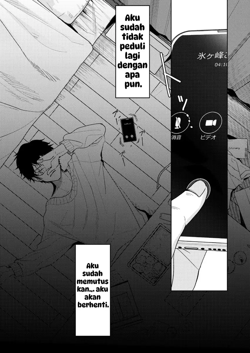 Hyougakei Idol no Manager o Shite Imasu ga, Mou Genkai desu. Chapter 1 Gambar 19