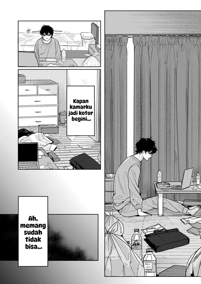 Hyougakei Idol no Manager o Shite Imasu ga, Mou Genkai desu. Chapter 1 Gambar 21