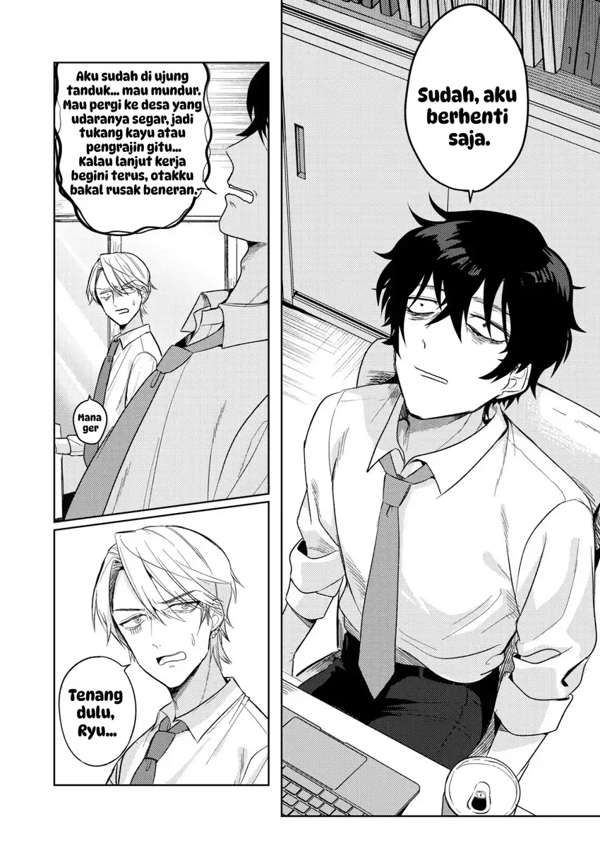 Hyougakei Idol no Manager o Shite Imasu ga, Mou Genkai desu. Chapter 1 Gambar 4