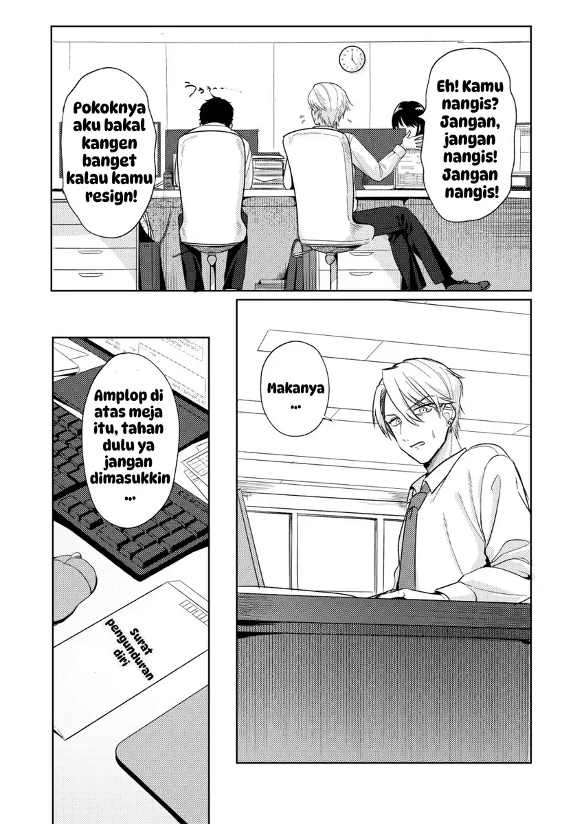 Hyougakei Idol no Manager o Shite Imasu ga, Mou Genkai desu. Chapter 1 Gambar 6