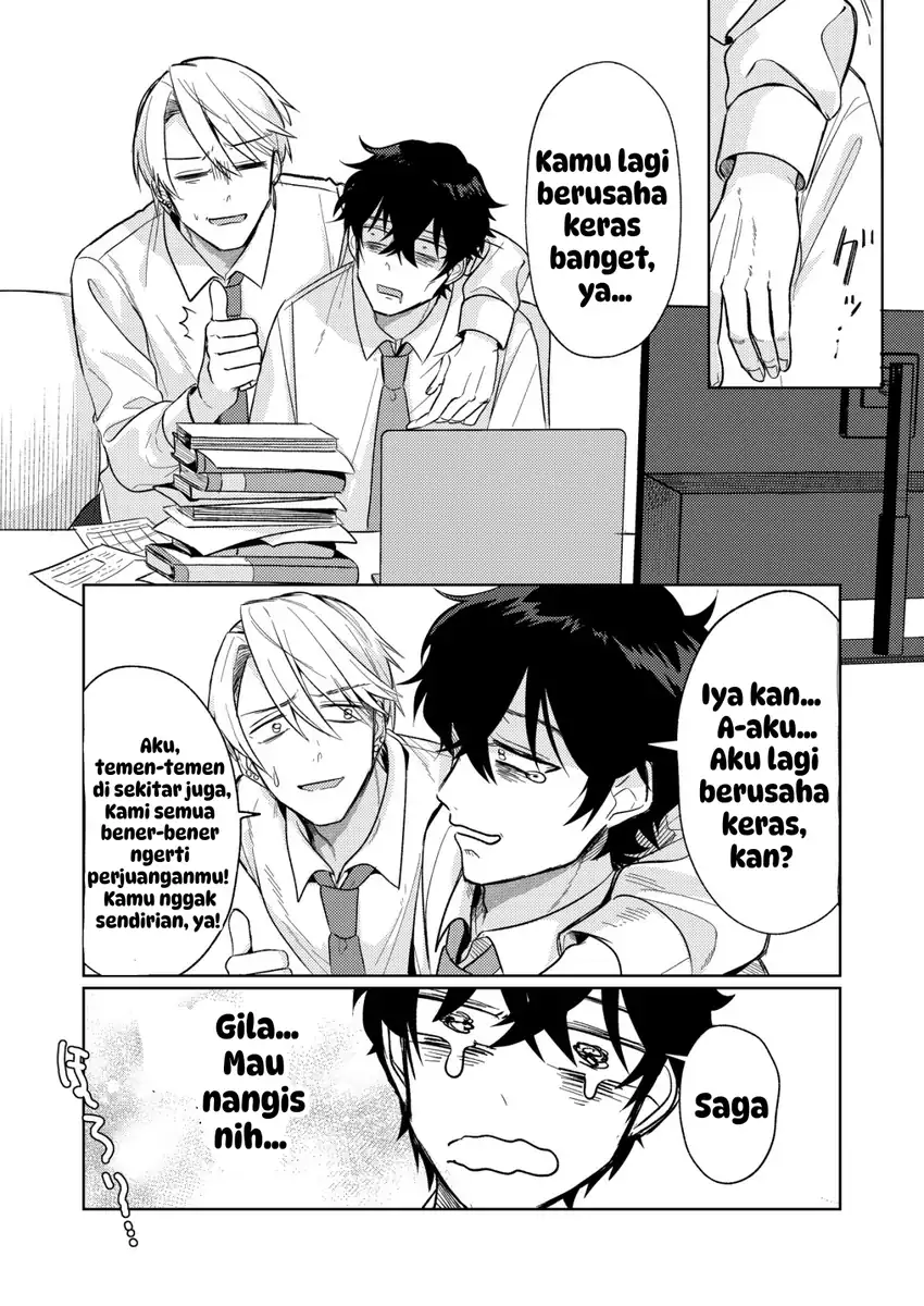 Hyougakei Idol no Manager o Shite Imasu ga, Mou Genkai desu. Chapter 1 Gambar 7