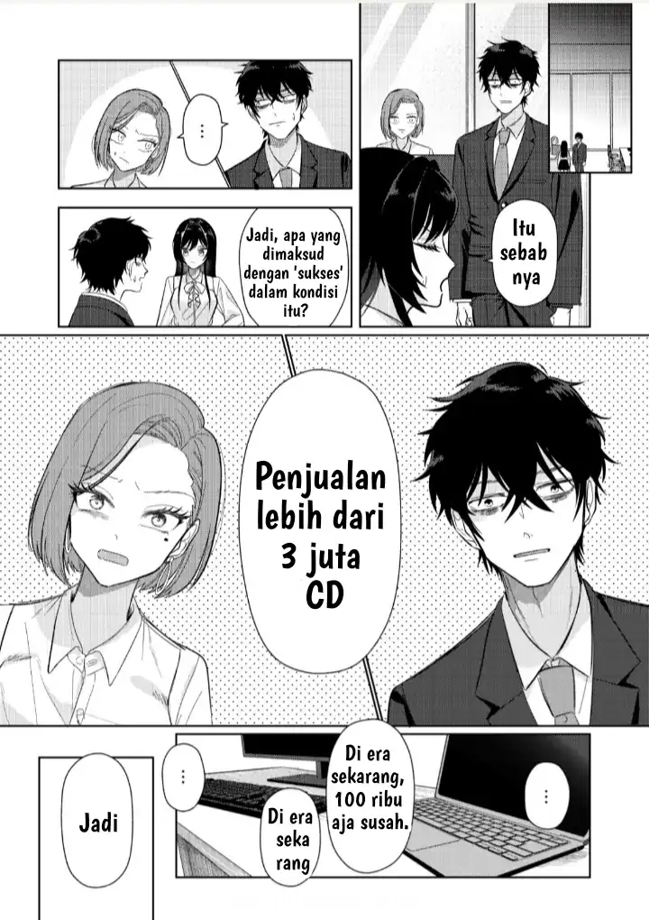 Hyougakei Idol no Manager o Shite Imasu ga, Mou Genkai desu. Chapter 2 Gambar 10