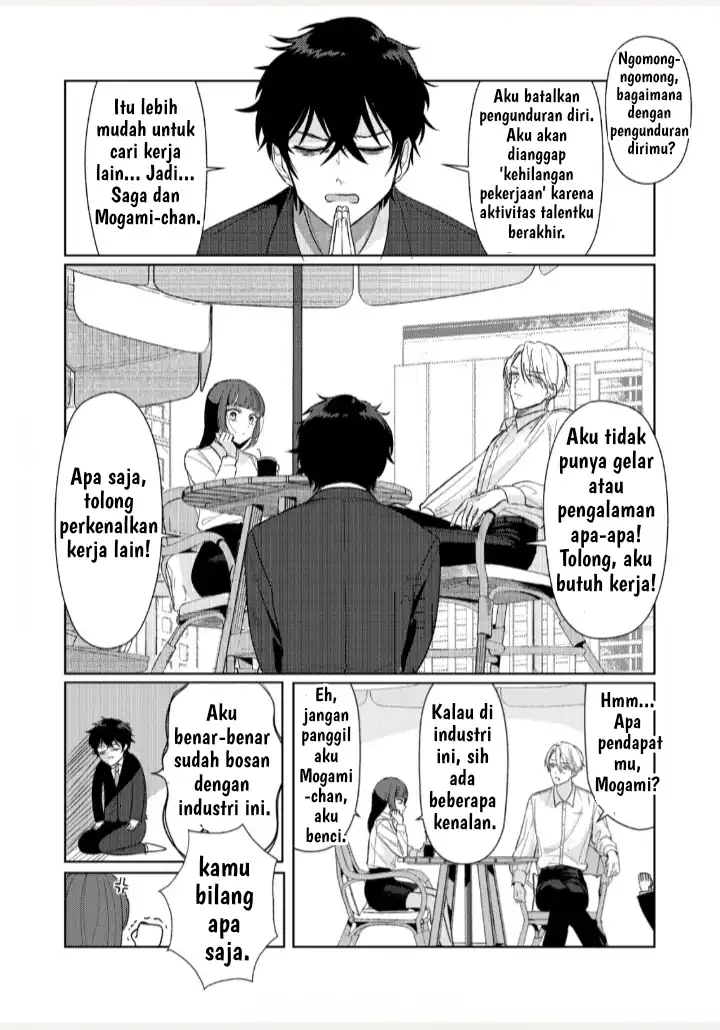 Hyougakei Idol no Manager o Shite Imasu ga, Mou Genkai desu. Chapter 2 Gambar 18