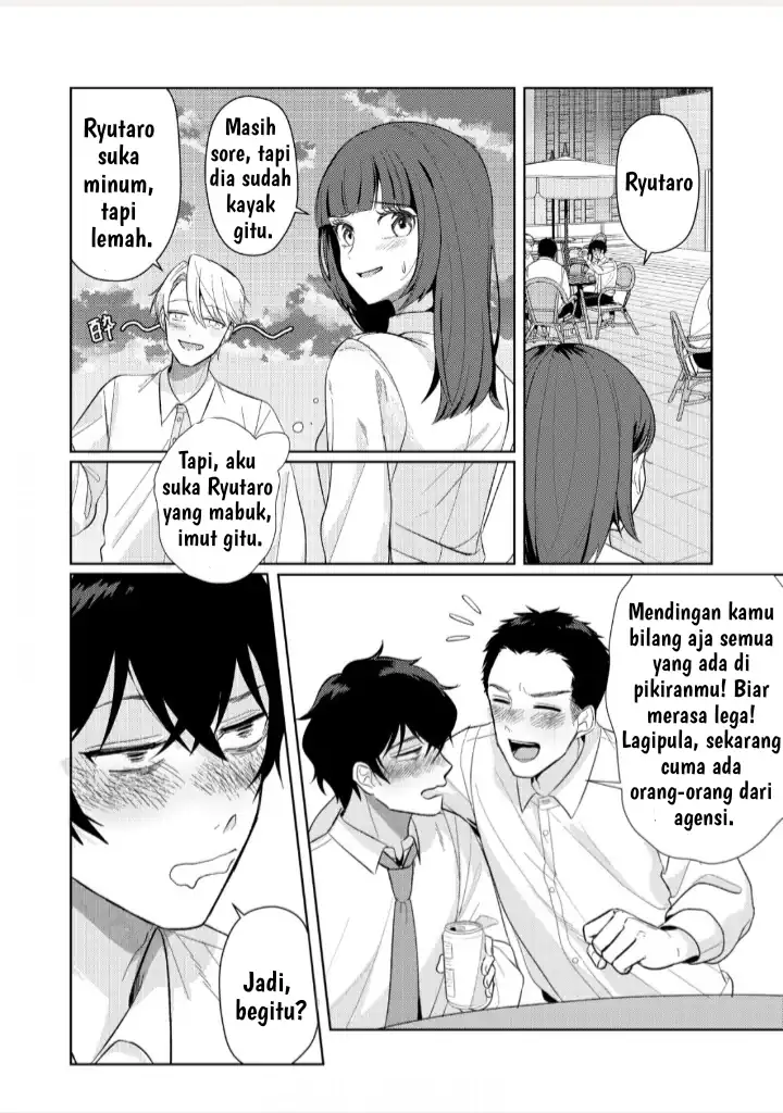 Hyougakei Idol no Manager o Shite Imasu ga, Mou Genkai desu. Chapter 2 Gambar 23