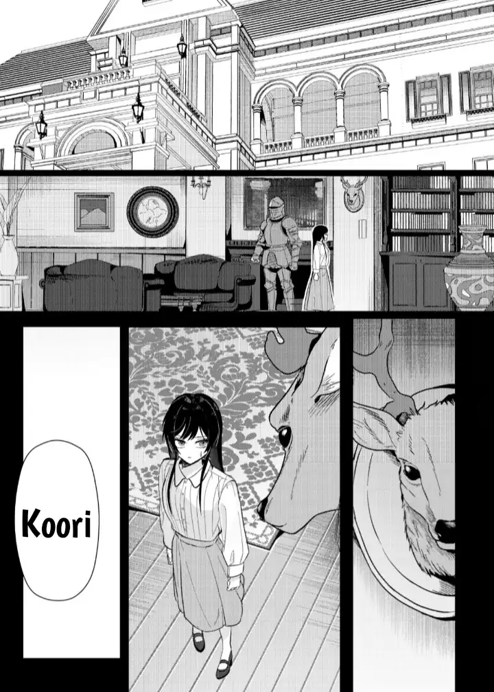 Hyougakei Idol no Manager o Shite Imasu ga, Mou Genkai desu. Chapter 2 Gambar 4