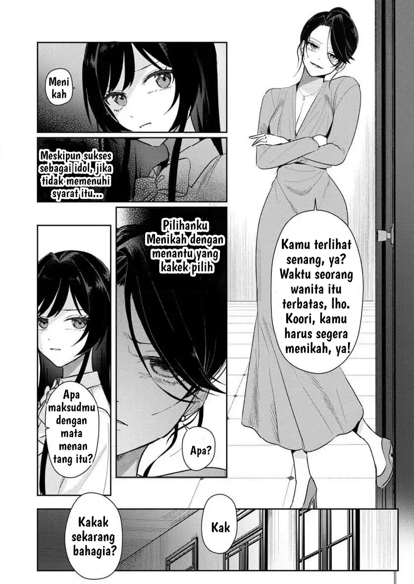 Hyougakei Idol no Manager o Shite Imasu ga, Mou Genkai desu. Chapter 3 Gambar 9