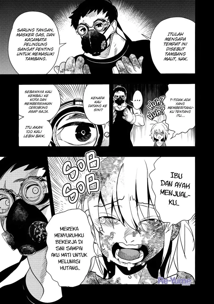 Hyoukaku no Meteoria Chapter 1 Gambar 15