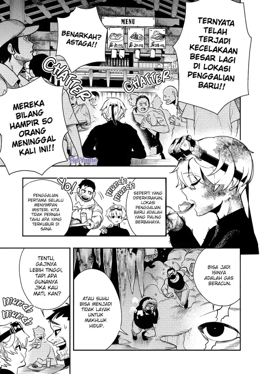 Hyoukaku no Meteoria Chapter 1 Gambar 19