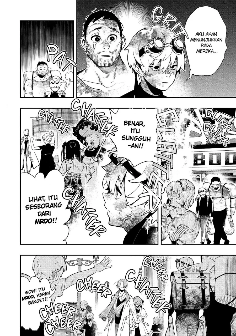 Hyoukaku no Meteoria Chapter 1 Gambar 26