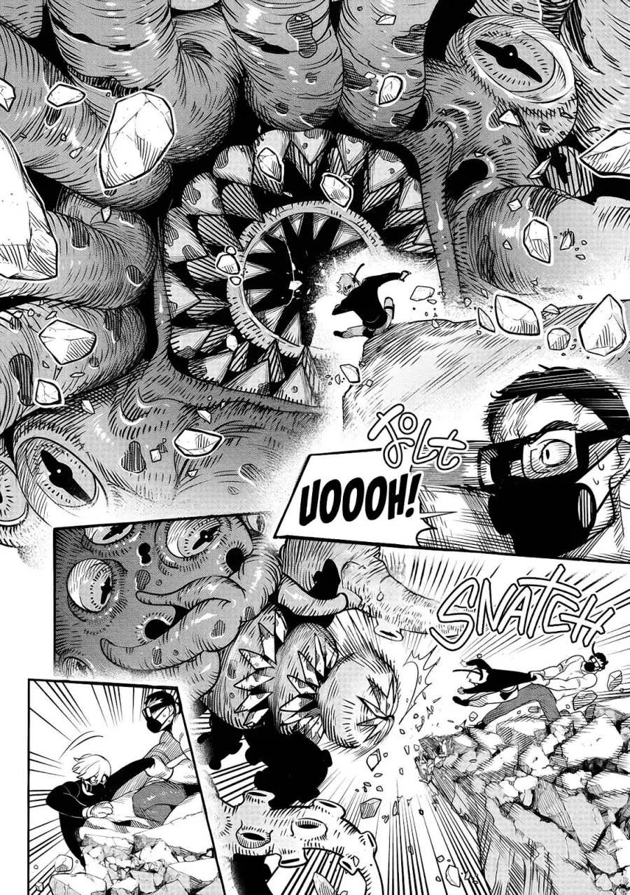 Hyoukaku no Meteoria Chapter 1 Gambar 37