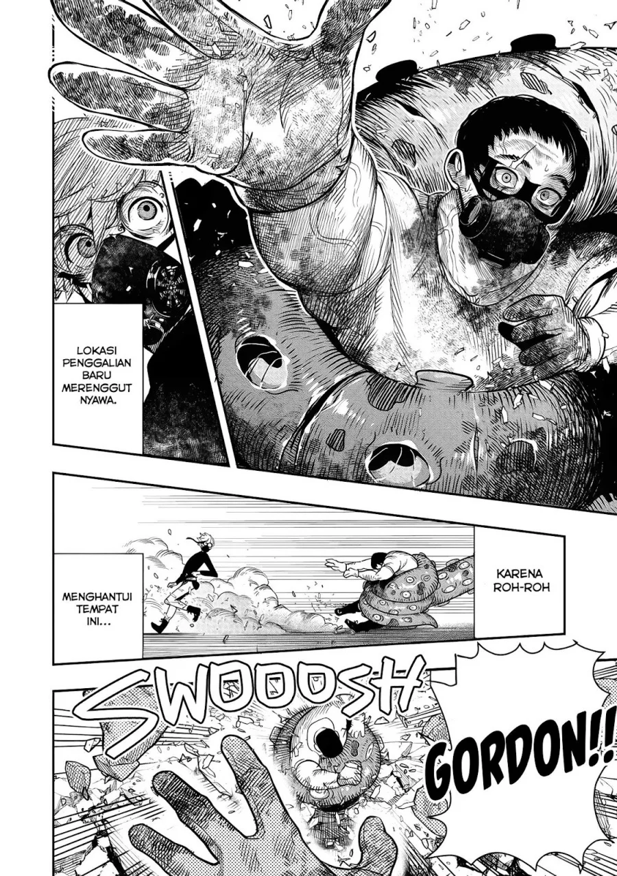 Hyoukaku no Meteoria Chapter 1 Gambar 39