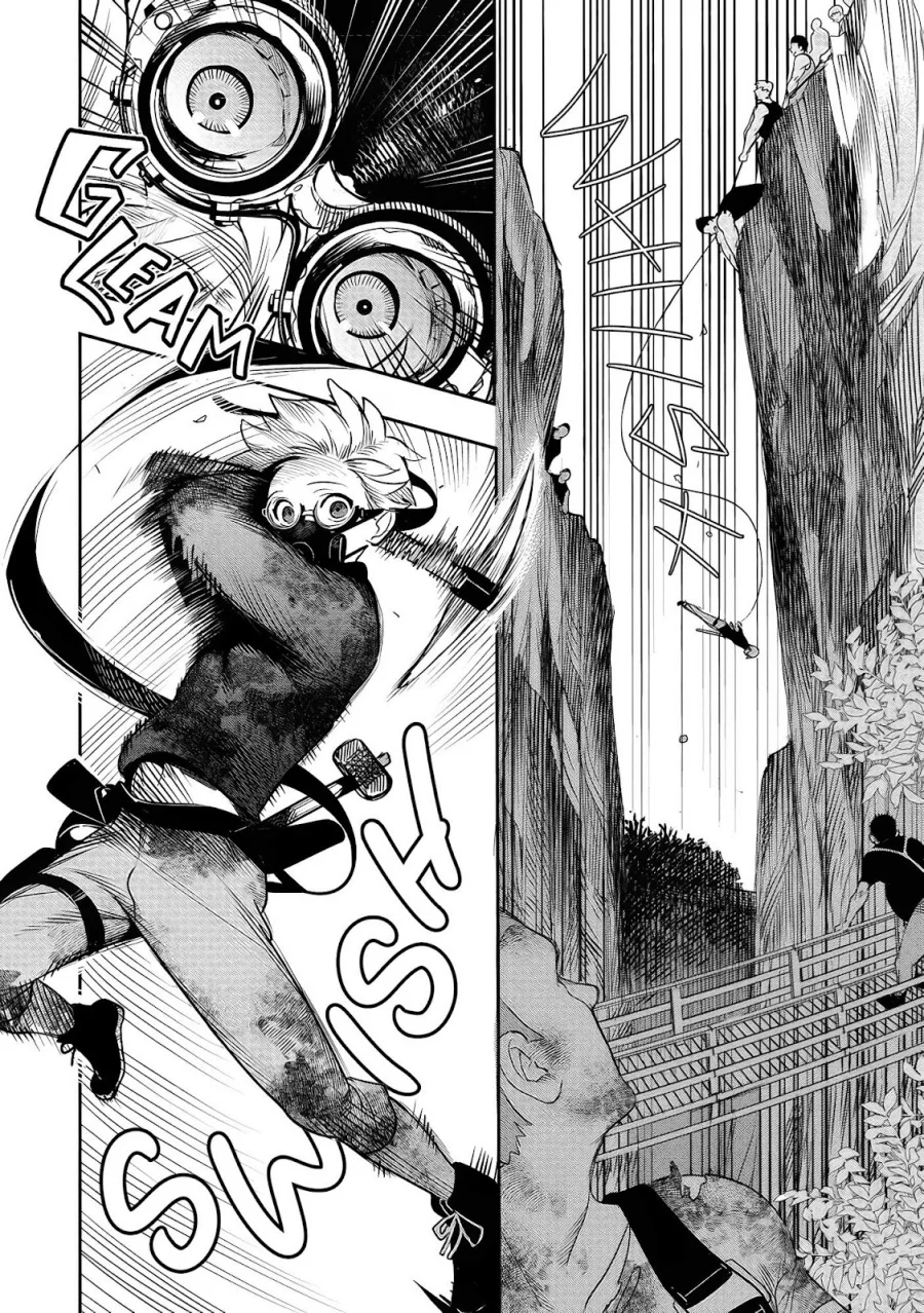 Hyoukaku no Meteoria Chapter 1 Gambar 4