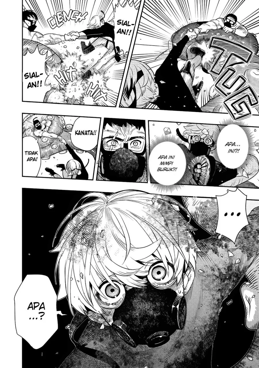 Hyoukaku no Meteoria Chapter 1 Gambar 41