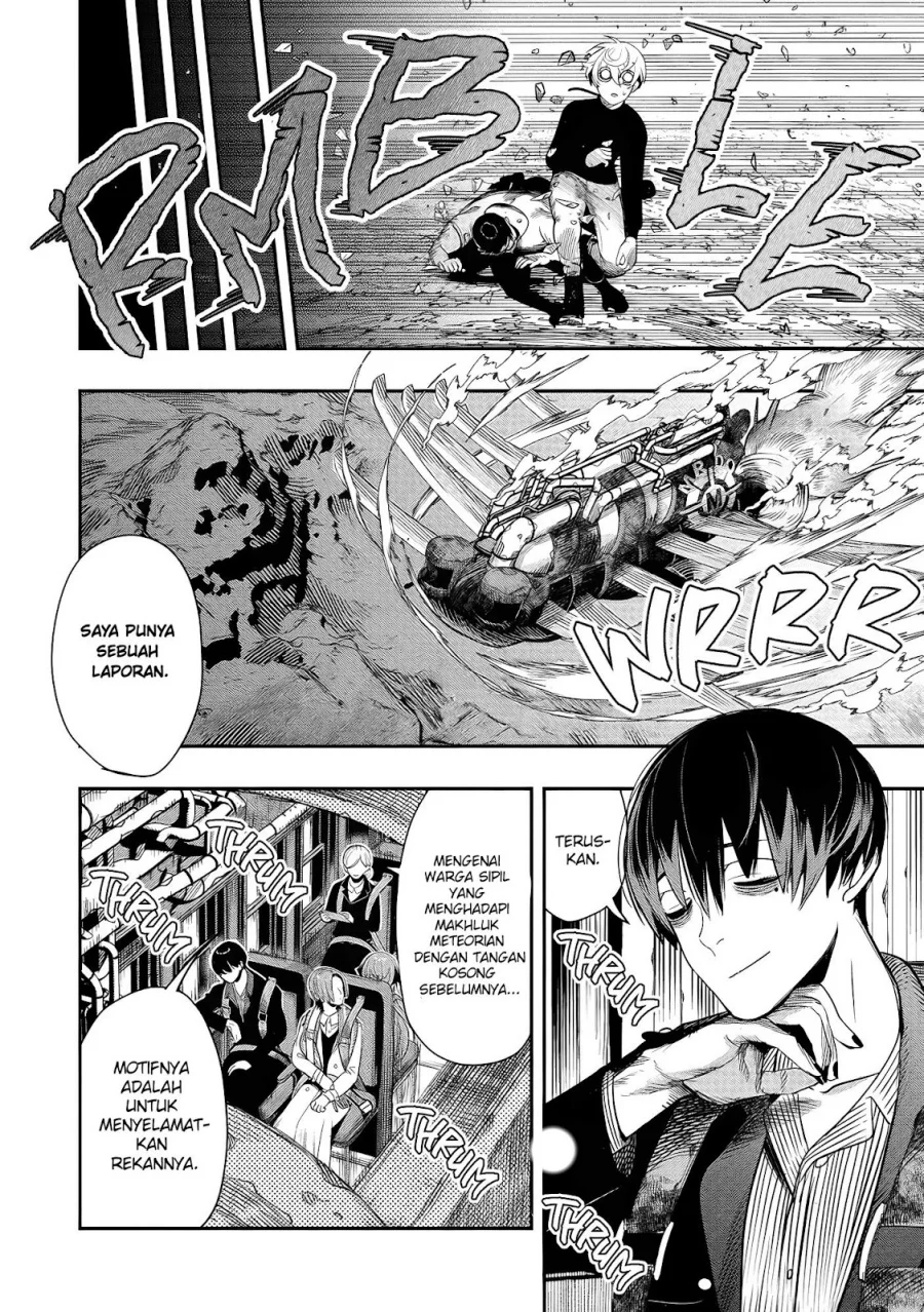 Hyoukaku no Meteoria Chapter 1 Gambar 52