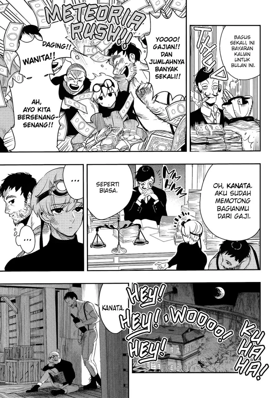 Hyoukaku no Meteoria Chapter 1 Gambar 9