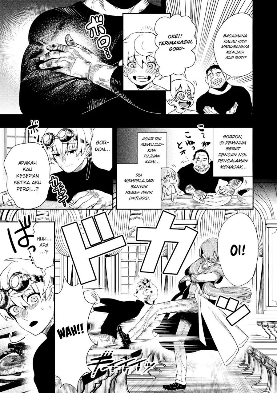 Hyoukaku no Meteoria Chapter 2 Gambar 17