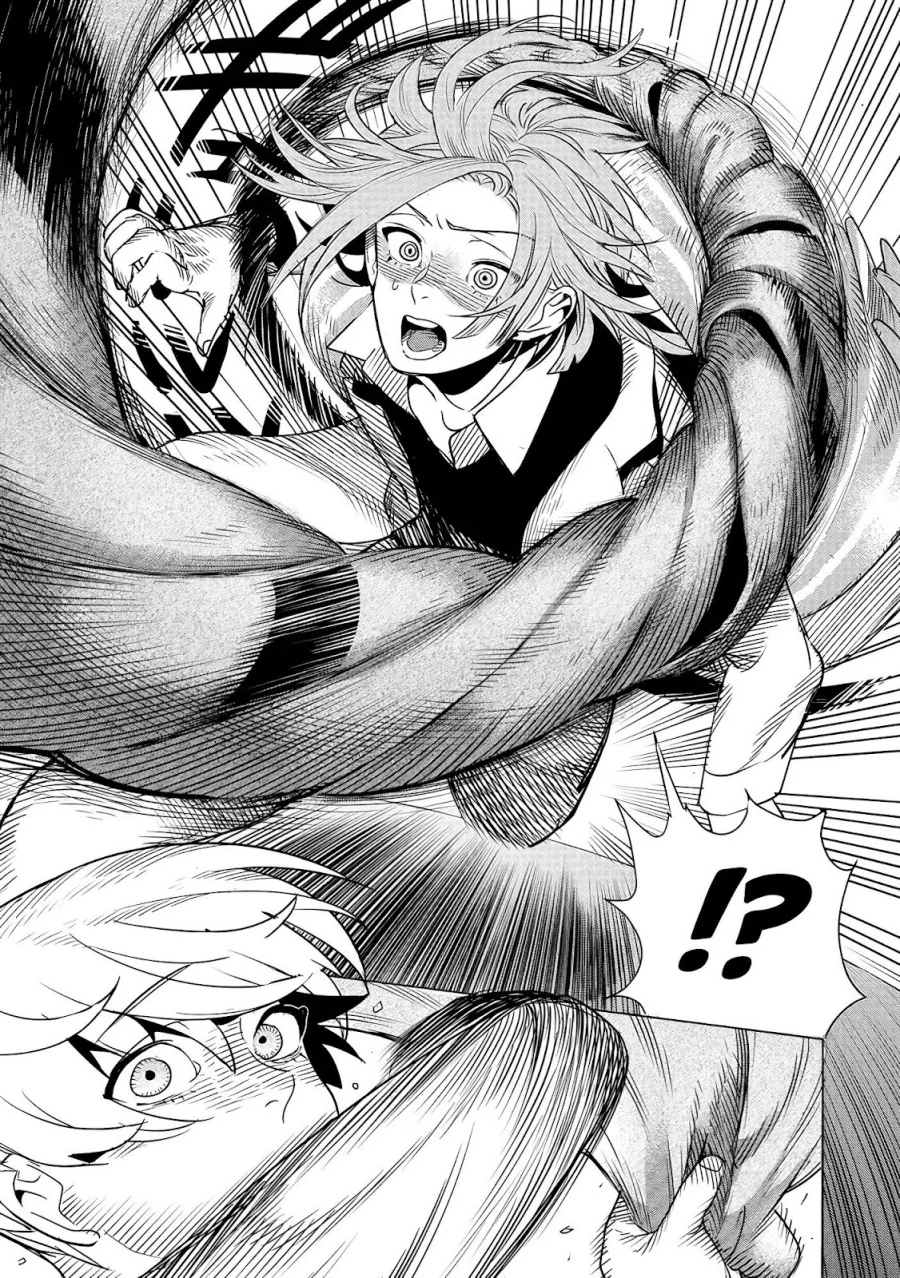 Hyoukaku no Meteoria Chapter 2 Gambar 23