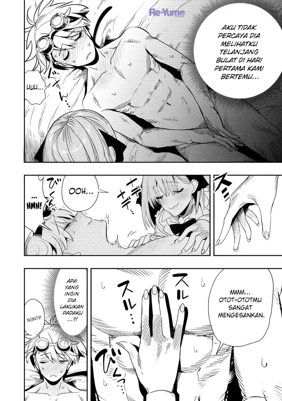 Hyoukaku no Meteoria Chapter 2 Gambar 30