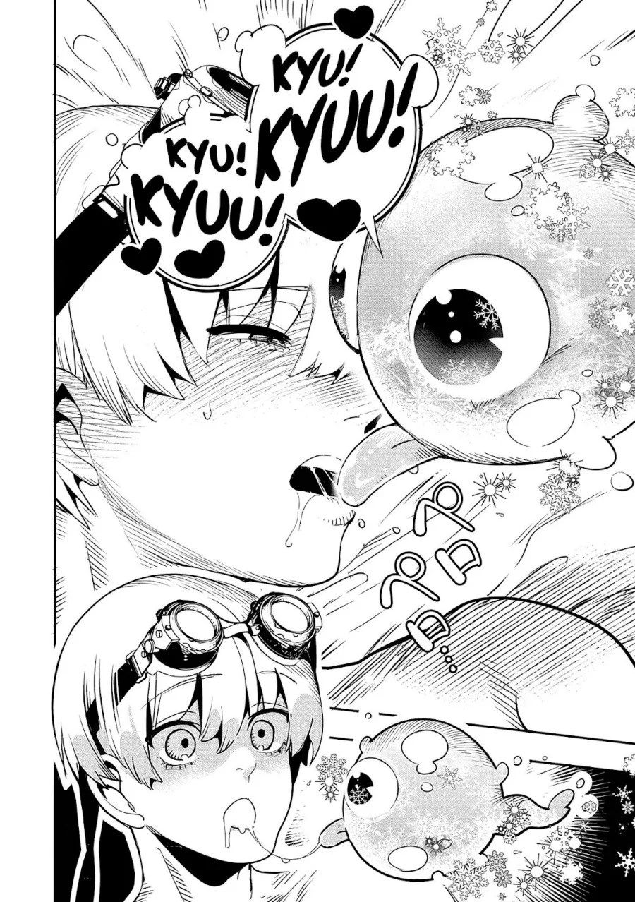 Hyoukaku no Meteoria Chapter 2 Gambar 32