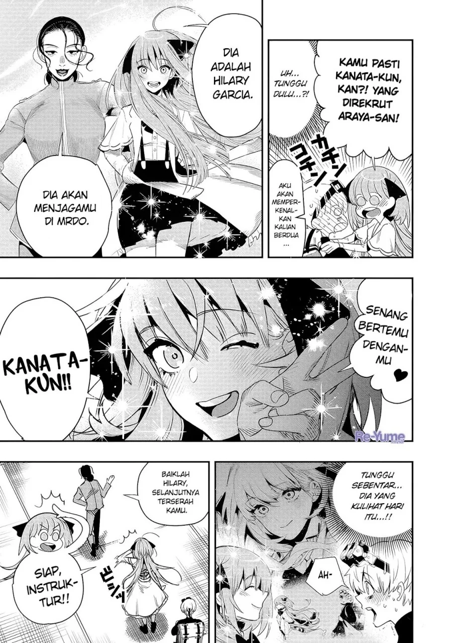 Hyoukaku no Meteoria Chapter 2 Gambar 9