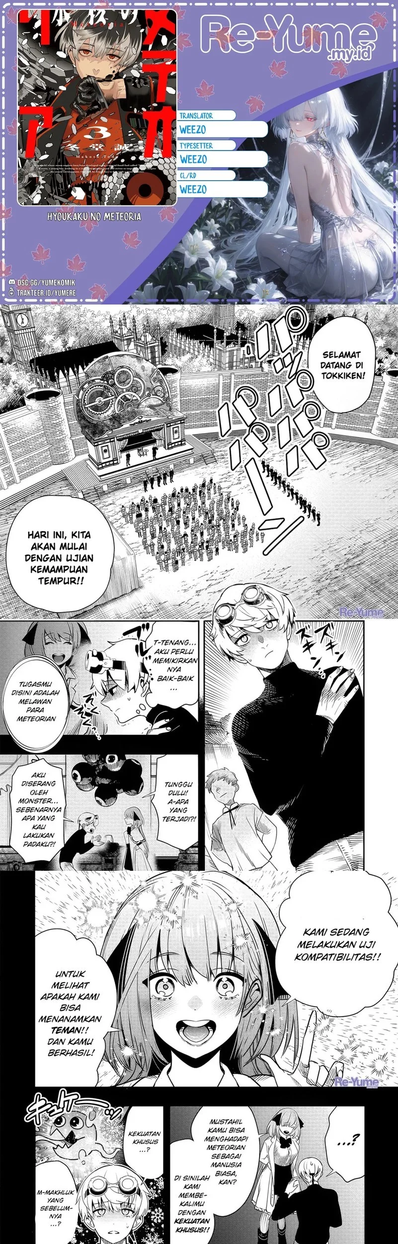 Komik Hyoukaku no Meteoria Chapter 3 gambar 1