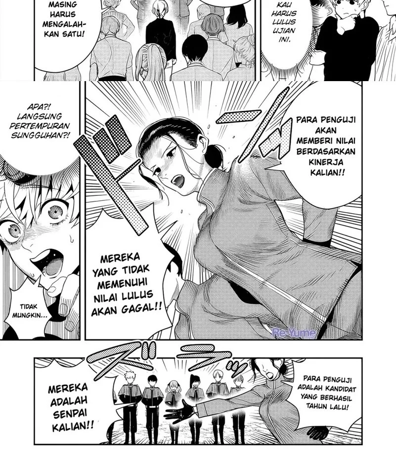 Hyoukaku no Meteoria Chapter 3 Gambar 3