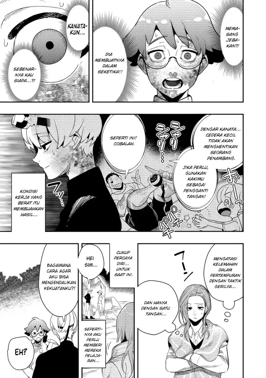 Hyoukaku no Meteoria Chapter 4 Gambar 20