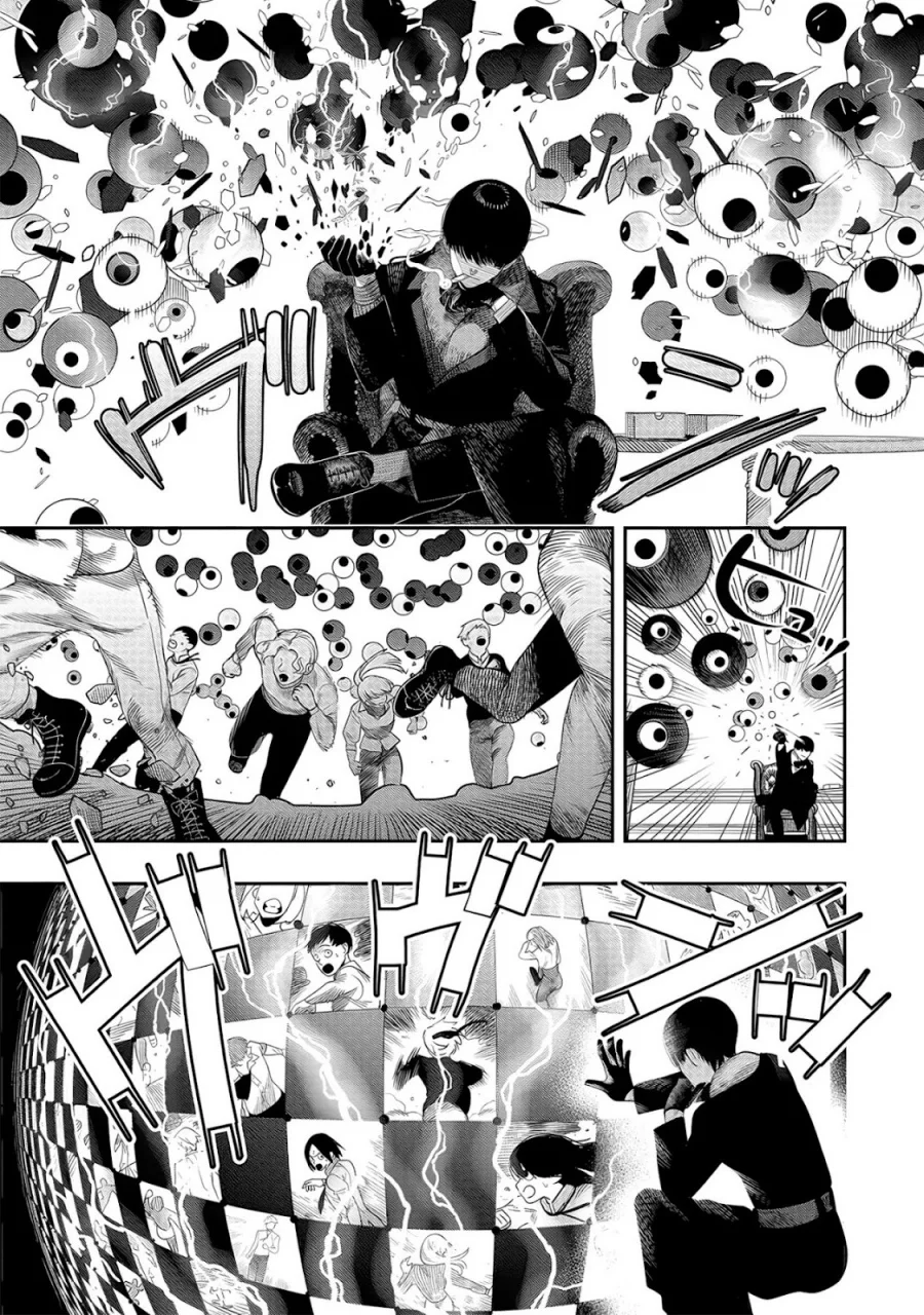 Hyoukaku no Meteoria Chapter 4 Gambar 8