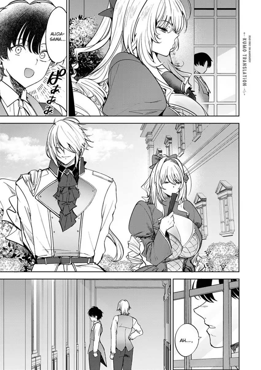 Hyouketsu Reijou-sama wo Follow Shitara, Mechamecha Dekiai Sareteshimatta Ken Chapter 12 Gambar 10