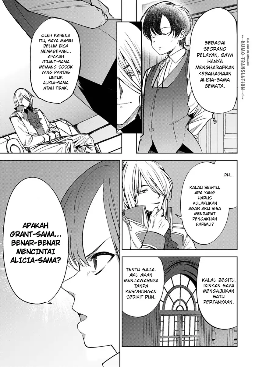 Hyouketsu Reijou-sama wo Follow Shitara, Mechamecha Dekiai Sareteshimatta Ken Chapter 12 Gambar 14
