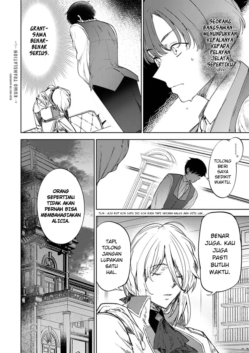 Hyouketsu Reijou-sama wo Follow Shitara, Mechamecha Dekiai Sareteshimatta Ken Chapter 12 Gambar 17