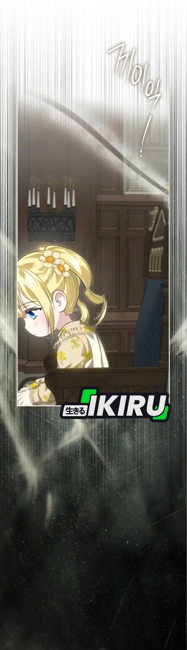 I Am the 5-Year-Old Spy Who Kidnapped the Villain Chapter 11 Gambar 67