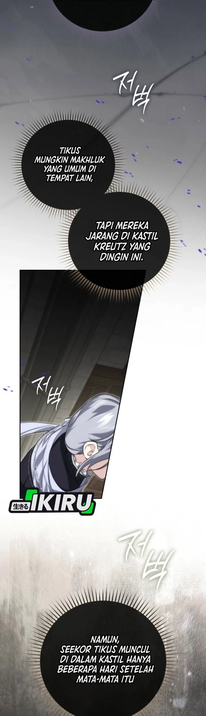 I Am the 5-Year-Old Spy Who Kidnapped the Villain Chapter 13 Gambar 66