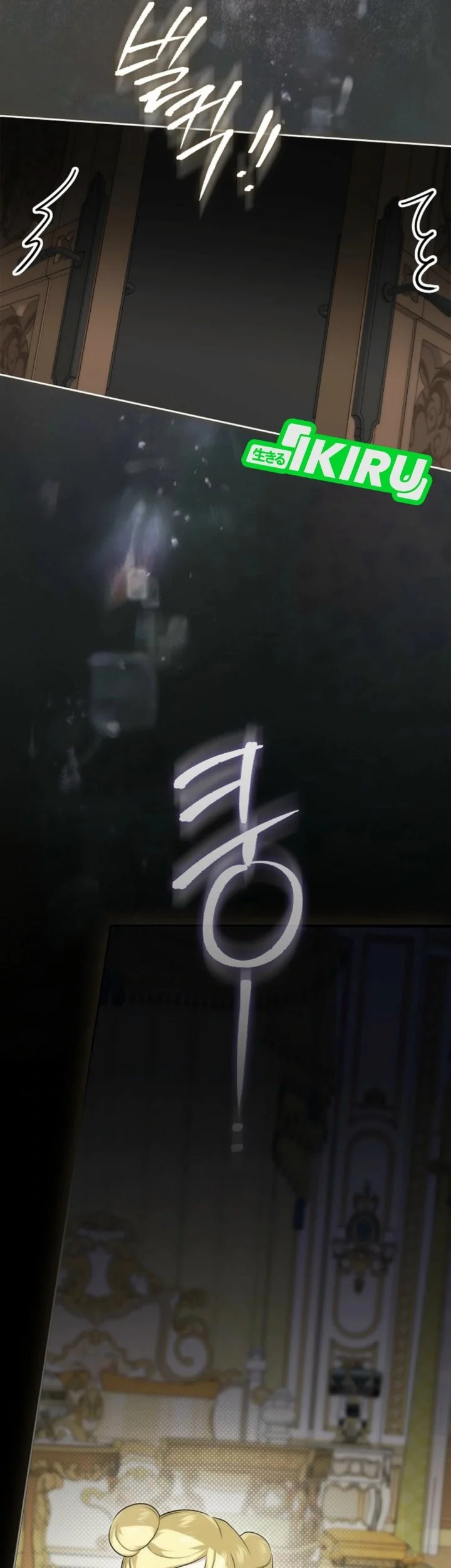 I Am the 5-Year-Old Spy Who Kidnapped the Villain Chapter 13 Gambar 68