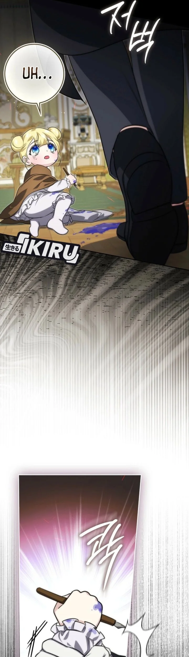 I Am the 5-Year-Old Spy Who Kidnapped the Villain Chapter 13 Gambar 74